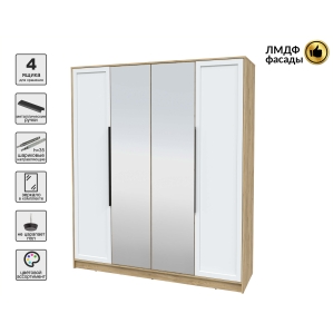 Шкаф распашной Тренд КТ-Ш4 (з) (Дуб золотой ЛДСП/ Белый ЛМДФ) Ш1800 В2128 Г547